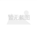 台州隆乳整形医院排行榜前三
